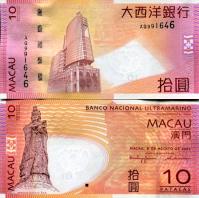 *10 Patacas Macao 2005-13, P80 UNC - Kliknutím na obrázok zatvorte -